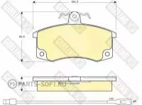 GIRLING 6114461 Колодки тормозные ВАЗ 2110/2111/2112 передние с датчиком