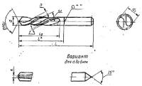 Сверло d 5,5 х25х 65 ц/х Р18 короткое левое (шт)