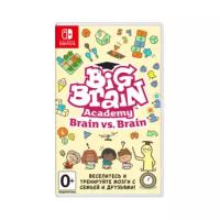 Big Brain Academy: Brain vs Brain (Nintendo Switch)
