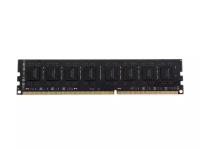 Модуль памяти HikVision DDR3 DIMM 1600Mhz PC12800 CL11 - 8Gb HKED3081BAA2A0ZA1/8G