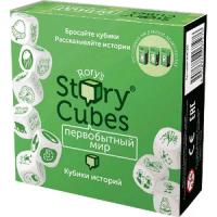 *Игр(Rory'sStoryCubes) Первобытный мир (RSC30)