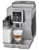 Кофемашина DeLonghi ECAM 23.460 S