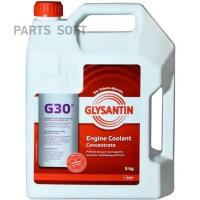 GLYSANTIN 900916 Антифриз концентрат G30 фиолетовый 5 кг