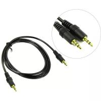 EXEGATE кабели EX284942RUS Кабель аудио EX-CCA-404-1.2 3.5mm Jack M 3.5mm Jack M, 1,2м, позолоченные контакты