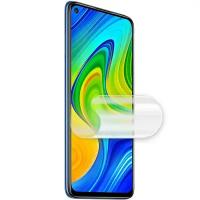 Гидрогелевая пленка MItrifON для экрана Samsung Galaxy A9 Pro (2016) Глянцевая