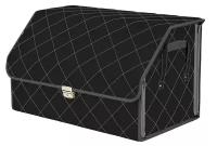 Органайзер-саквояж в багажник "Союз Премиум" (размер XL). Цвет: черный с серой прострочкой Ромб