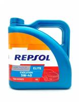 Синтетическое моторное масло Repsol Elite Evolution 5W40, 4 л