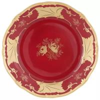 Тарелка Кленовый лист красный Weimar Porzellan Размер: 26 см