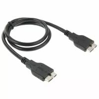 Кабель OTG Micro USB 3.0 - Micro USB 3.0 1м