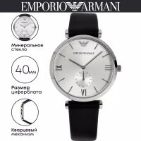 Наручные часы Emporio Armani Retro AR1674