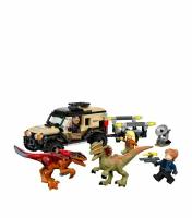 Конструктор Pyroraptor & Dilophosaurus Lego Jurassic World