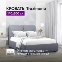 Кровать с подъемным механизмом и ящиком Trazimeno 140х200 Серый