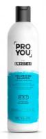 Шампунь для придания объема для тонких волос Revlon PRO YOU AMPLIFIER Volumizing Shampoo, 350 мл