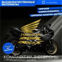 Виниловая наклейки на мотоцикл на бак на бок мото Honda CBR 600F Комплект