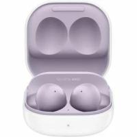 Наушники Samsung Galaxy Buds 2 фиолетовый (SM-R177NLVACIS)