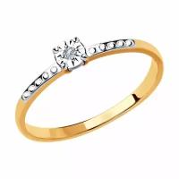 Золотое помолвочное кольцо Diamant online с бриллиантом 168547, Золото 585°, 16