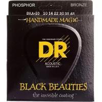 DR BKA-10 Black Beauties (10-14-22-30-38-48)