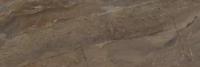 Керамическая плитка настенная Laparet Royal коричневый 20х60 уп. 1,2 м2. (10 плиток)