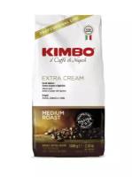 Кофе в зернах Kimbo Extra Cream, 1 кг