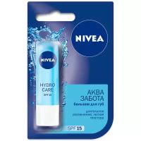 Бальзам для губ Nivea 4,8г Aqua забота spf 15