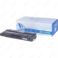 NV Print NVP-MLTD105L Картридж совместимый NV-MLT-D105L для Samsung ML 1910 / 1915 / 2525 / 2525W / 2540 / 2540R / 2580 / 2580n / SCX 4600 / 4623 / 4623f / 4623fn / 4623fw / SF 650 / 650P (2500k)