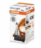 OSRAM Лампа H11 12V 55W