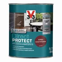 Эмаль V33 Direct Protect 113878, полуглянцевая, бордо, 0.75л