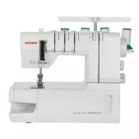 Распошивальная машина Janome Cover Pro 2000 CPX