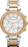 Наручные часы Michael Kors Parker MK5626 с хронографом