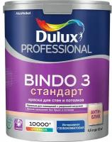 Краска Dulux Professional Bindo 3 глубокоматовая бесцветная BC 4,5 л