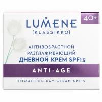 Крем Lumene