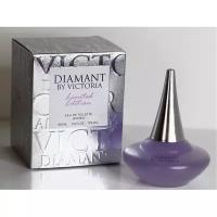 Guy Alari Diamant By Victoria Limited Edition туалетная вода 70 мл для женщин