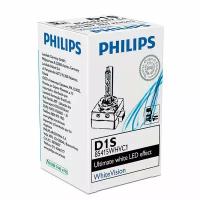 Лампа PHILIPS D1S 85415 WHV 85V 35W PK32d-2 C1 PHILIPS-85415WHVC1