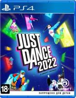 Just Dance 2022 (PS4)