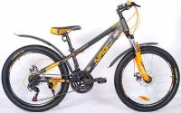 NRG BIKES Gecko 24