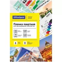 Пленка для ламинирования А6- OfficeSpace 100*146мм, 100мкм, глянец, 100л. - 2 шт