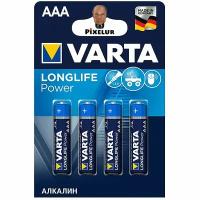 Батарейки VARTA LONGLIFE Power AAA (блистер 4 штуки)