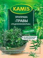 Приправа KAMIS Травы Средиземноморья, 10г