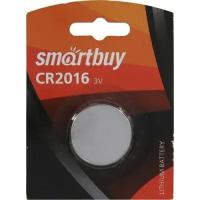 Батарейка Smartbuy Lithium Battery CR2016/1B