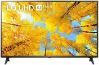 55" Телевизор LG 55UQ76003LD, серый