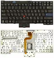 Клавиатура Lenovo Thinkpad T60 (английская раскладка)