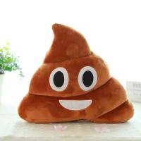 Подушка Emoji Mr. Poo