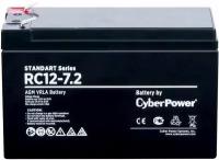 CyberPower Аккумулятор RC 12-7.2 12V/7.2Ah