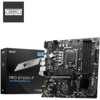 Материнская плата Msi PRO B760M-P (LGA1700, mATX)