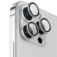 Защитное стекло на камеру Uniq OPTIX Camera Lens protector Aluminium Silver для iPhone 14 Pro/14 Pro Max серебристое