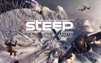 Steep. Extreme Pack, электронный ключ (DLC, активация в Ubisoft Connect, платформа PC), право на использование