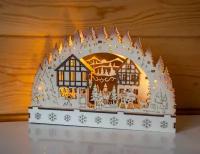 Светильник-горка декоративный рождественский вечер - зимний городок с LED-огнями, 23х15 см, батарейки, Sigro 52-1058-городок