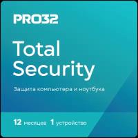 Антивирус PRO32 Total Security