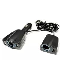 Разветвитель на 2 + 3 USB (7.2A) YAC PZ-679