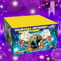 Салют фейерверк slk fireworks C145 на свадьбу Салют Петра 1 100 залпов 1.25 дюйм